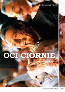 Dark Eyes | Oci ciornie  | Ochi chyornye  DVD